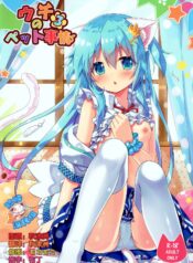 b1a429dec880c9c1d0082a3a365c0025