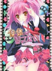 b1a7de88b7fbd3ba028209fd9969927b