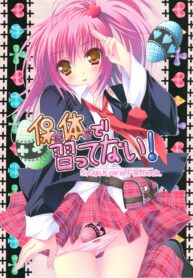 b1a7de88b7fbd3ba028209fd9969927b