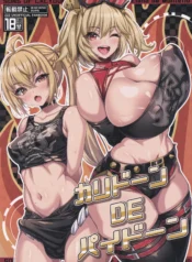 b1aa60119e2ed78a04185515d3ac6973