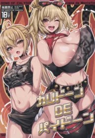 b1aa60119e2ed78a04185515d3ac6973