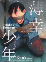 b1ab1c5d2b673b5543edd354bdebff40