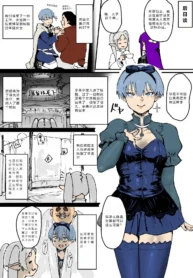 b1bab045410e7192bf72926dab61cca8