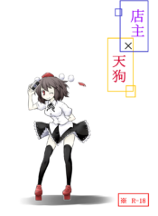 b1c8c830da97337352d47b463f4ab257