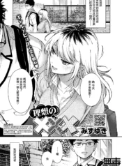 b1de25999b8a4a6bbdf4459abefc4736