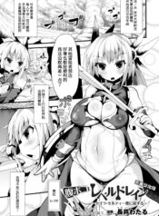 b1e72f69f733dad73d74e2f9089593b8