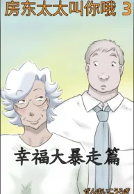 b1fc9de551b97f9b483bbaa7945b571a