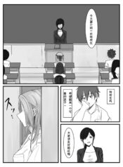 b1fd947c82afbb4e2ee59386e6bac068