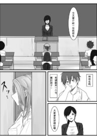 b1fd947c82afbb4e2ee59386e6bac068