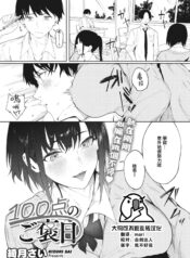 b21634f4a2785fba2ce45eee3c534627