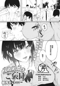 b21634f4a2785fba2ce45eee3c534627