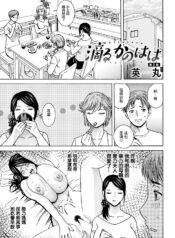 b21881dec17078b6856be56cf0b4d503