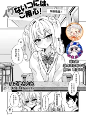 b21b4052399b3dafac858439a4863954