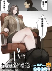 b22682d5e87797180e6e635a3a40e8ae