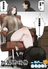 b22682d5e87797180e6e635a3a40e8ae