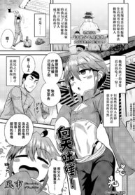 b22fa63c56abeb2eb833268baab1c021