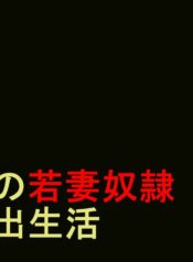 b240e25c0780d49c516dff76c0f2f359