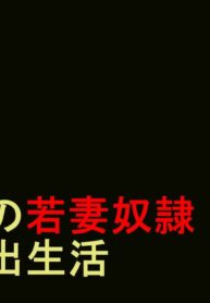 b240e25c0780d49c516dff76c0f2f359