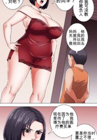 b24705dfe0403c2e77d61d8122d2e357