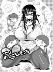 b24f54349dab00a213515ff487c84b2f