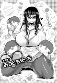 b24f54349dab00a213515ff487c84b2f