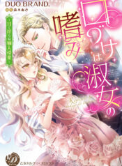 b24fb1d4b776b3545ee3545b943f8352