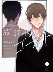 b265266f3e7d176739fc40be15967f7a