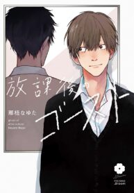 b265266f3e7d176739fc40be15967f7a