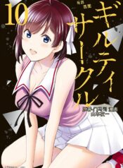 b276de47177a208f43892b985713b02f