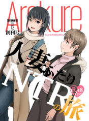 b2839808b473192f5e030da634583122