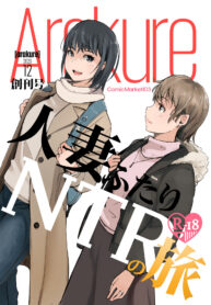 b2839808b473192f5e030da634583122