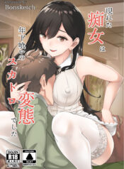 b283bf7cadac49a95405d5573cc583ba