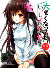 b2867e59cedc2b64cf9811b406fafc33