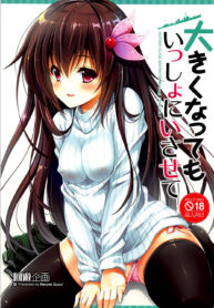 b2867e59cedc2b64cf9811b406fafc33