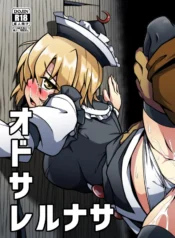 b29d1c58a6a73e882a5d8c03ddec6ac6