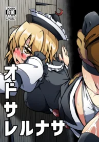 b29d1c58a6a73e882a5d8c03ddec6ac6