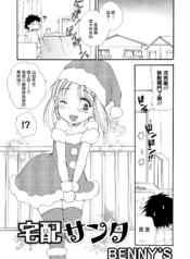 b2ab40e86133149f7722481c163303f3