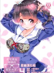 b2ab8cd7d76a78e57ed963314c509fe2