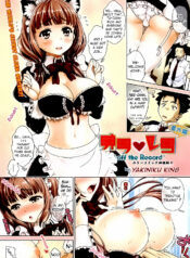 b2ada8d6705d27a18b569341516b9f21