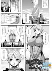 b2b1f33518bd354df60dbdf14dc73184