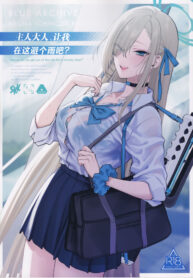 b2b705845909ee86235343c47a9797a8