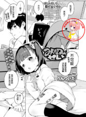 b2bdcfa2ccb90165a8c2edc650ce8998