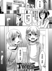 b2c382634786515dfba45c238d2053b1