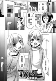 b2c382634786515dfba45c238d2053b1