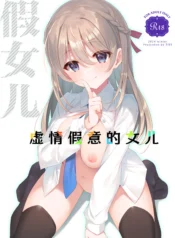 b2cf87b7df5d66b6f72f799b7d092683