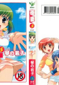 b2d2316a6268d6bbfa61e1f7fa7c07b2