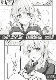 b2d89f0dd832b7fe73afb3944c6f9c0f