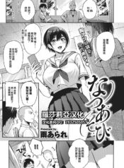 b2dc01aebd1b18d7b0514813dd0cc226