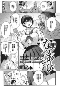 b2dc01aebd1b18d7b0514813dd0cc226