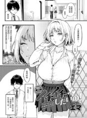 b2dfcbe21904f5ec4f7fa108b8226936